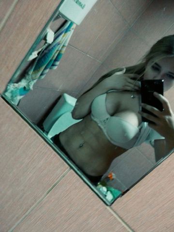 Галя