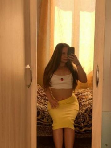Алина
